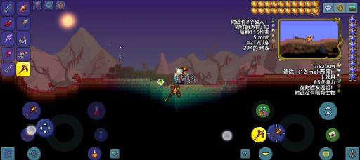 泰拉瑞亚怎么做刷怪场地?2