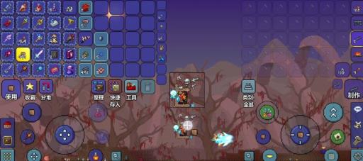 泰拉瑞亚怎么做刷怪场地?4