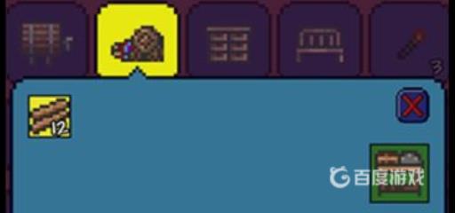 泰拉瑞亚锯木机怎么合成?_泰拉瑞亚里的锯木机怎么做