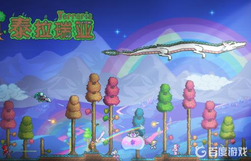 泰拉瑞亚南瓜月勋章怎么合成?1