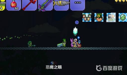 泰拉瑞亚机械蠕虫怎么打?6