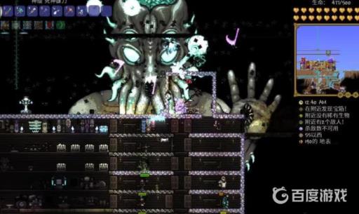 泰拉瑞亚月总后还有吗?2