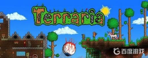 泰拉瑞亚肉前法师最好装备是什么?_泰拉瑞亚1.4肉前法师装备