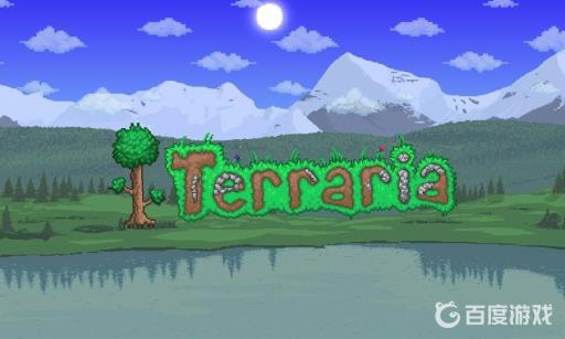 泰拉瑞亚飞镖机关怎么合成?1