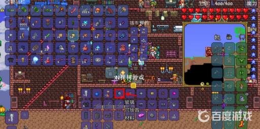 泰拉瑞亚药水怎么做?5