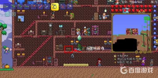 泰拉瑞亚药水怎么做?6