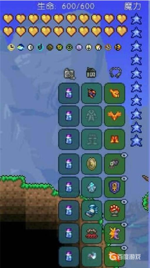 泰拉瑞亚战士发展路线是什么?3