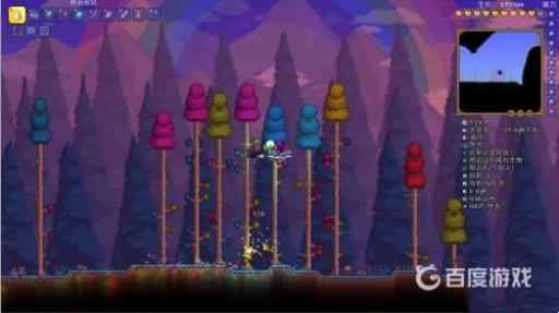 泰拉瑞亚圣地怎么找?3