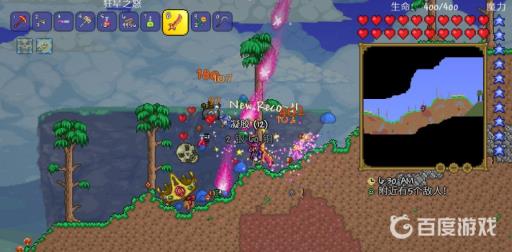 泰拉瑞亚狂星之怒怎么获得?2