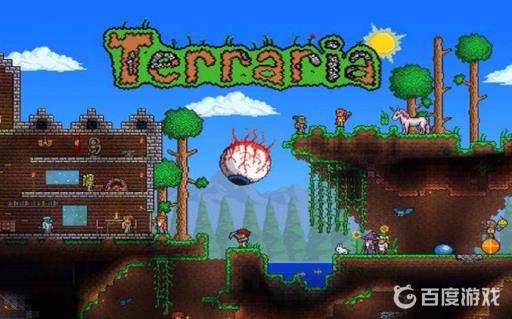 泰拉瑞亚蛙腿合成什么最好?_泰拉瑞亚蛙腿钓鱼要求