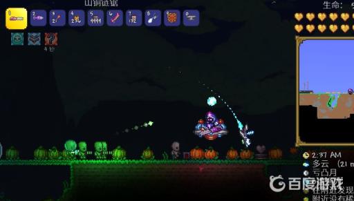 泰拉瑞亚波涌剑怎么获得?6