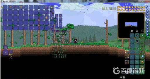 泰拉瑞亚射手如何发展?1