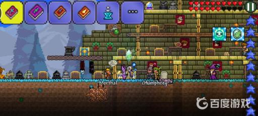 泰拉瑞亚链条怎么做?1