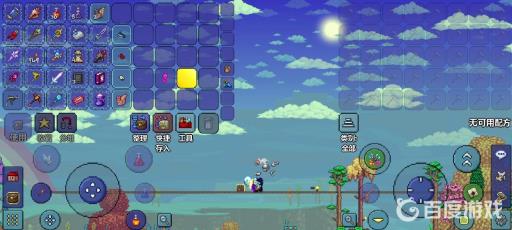 泰拉瑞亚宝箱怪怎么做?2