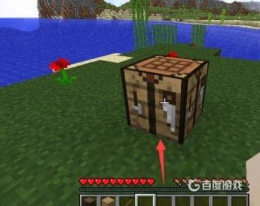 我的世界木稿兑换卷怎么用?1