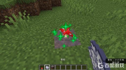 我的世界最小的房子怎么做?4