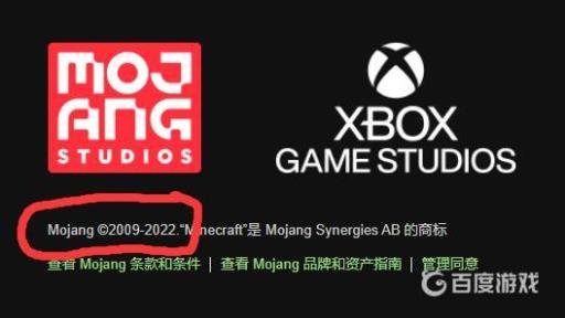 我的世界哪一年出的?3