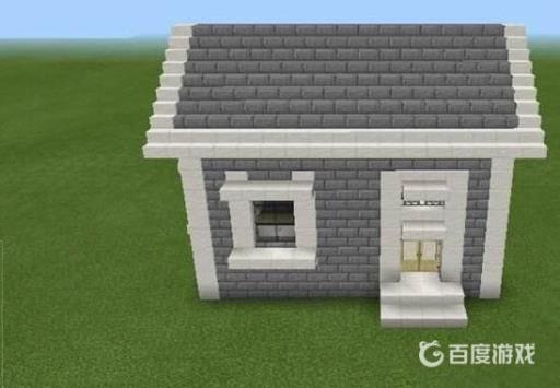 我的世界的房子怎么建才好看?13
