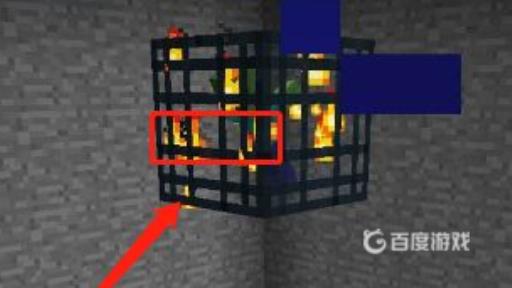 mc刷怪笼怎么搬走?5