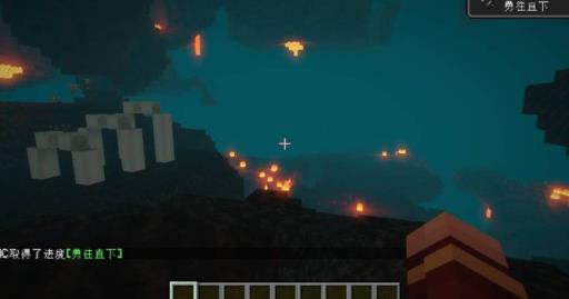 我的世界1.16地狱堡垒在哪?2