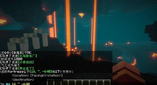 我的世界1.16地狱堡垒在哪?4