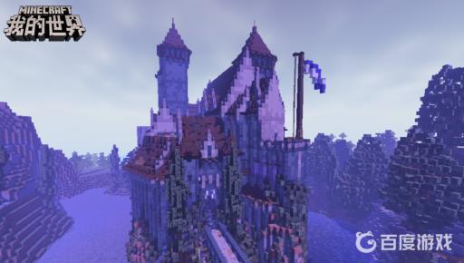 我的世界惊变100天炮台怎么拆?1