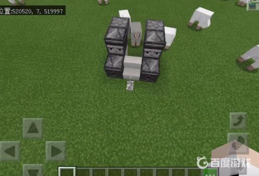 我的世界惊变100天炮台怎么拆?3