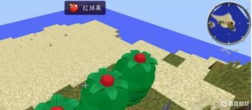 我的世界宝可梦怎么做精灵球?_我的世界宝可梦精灵球制作方法