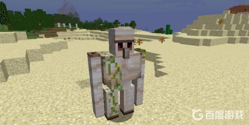 我的世界护卫怎么做?4