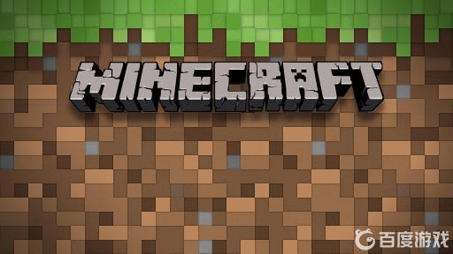 我的世界如何制作飞机?1