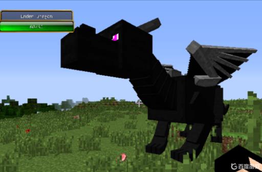 我的世界怎么骑末影龙?1