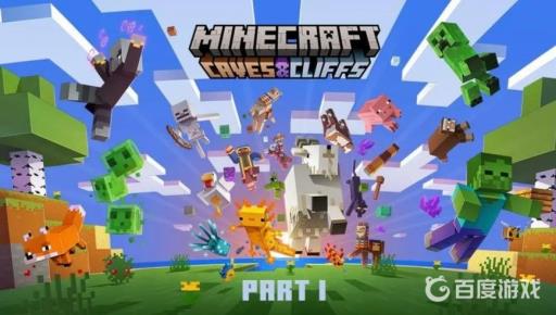 我的世界如何建造一座任天堂游戏机小屋?1