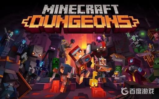 mc海龟碎片怎么收集?1