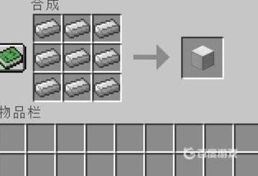 我的世界怎么强制玩家穿装备?3