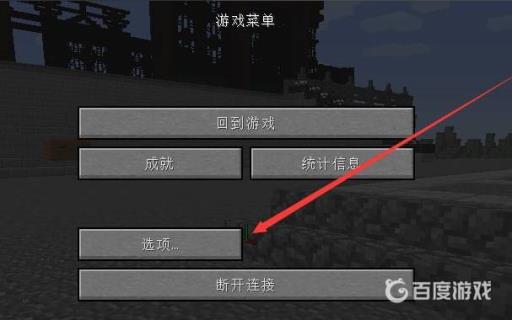 问答世界掉帧了怎么办?2