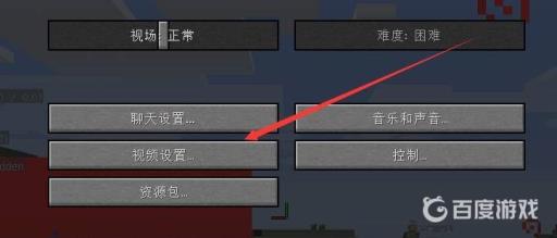 问答世界掉帧了怎么办?3