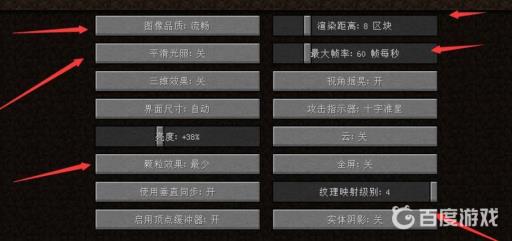 问答世界掉帧了怎么办?4