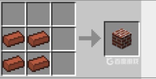 建筑方块下界砖块的合成配方是什么1