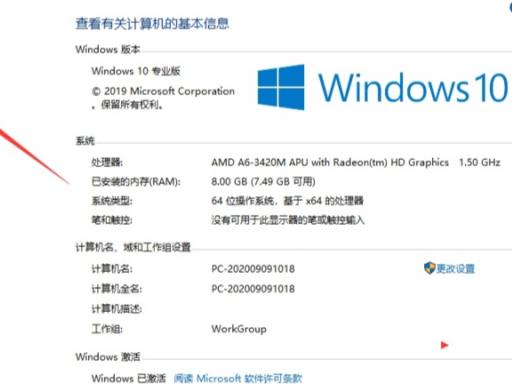 我的世界java版怎么创建服务器?_我的世界java版创建服务器错误