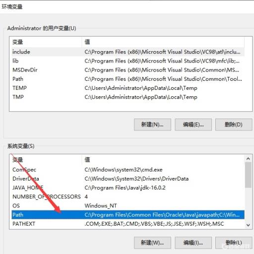 我的世界java版怎么创建服务器?4