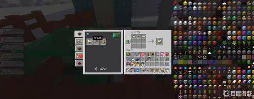 我的世界神奇宝贝婕拉奥拉在哪里抓?_我的世界神奇宝贝捷拉奥拉强吗