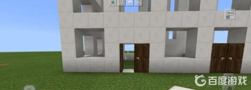 我的世界公寓怎么建?8