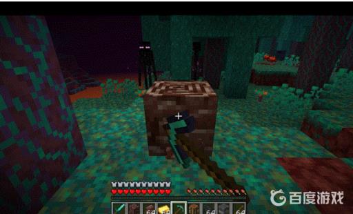 我的世界远古残骸怎么找效率最高?2