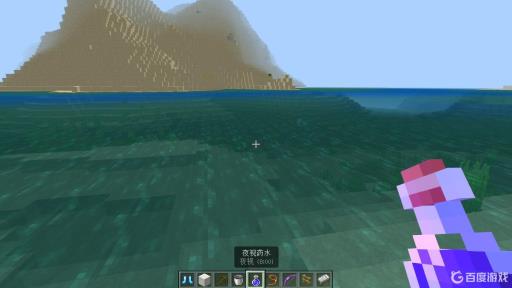 mc混凝土粉末怎么变成混凝土?1