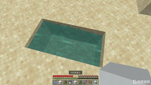 mc混凝土粉末怎么变成混凝土?4