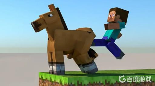 我的世界极品马的特点是什么?1