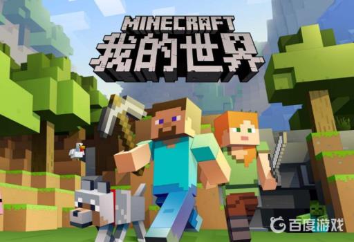 我的世界附魔弓箭怎么修复?1