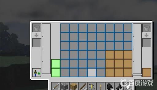 我的世界背包栏怎么变大?4