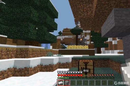 我的世界切割机怎么做?_我的世界切石机怎么制作