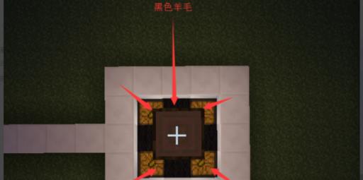 我的世界豪华大房怎么做?15